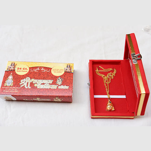 Hanuman Chalisa Locket Yantra Box