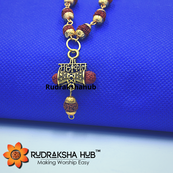 Mahakaal Small Pendant