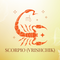 Scorpio (Vrishchik)