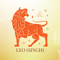 Leo (Singh)
