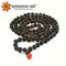 Black Rudraksha Mala