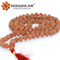 9 Mukhi(Face) Rudraksha Mala