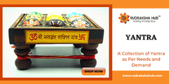 Yantra