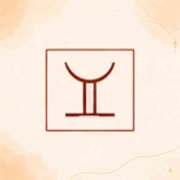 Mrigshira Nakshatra