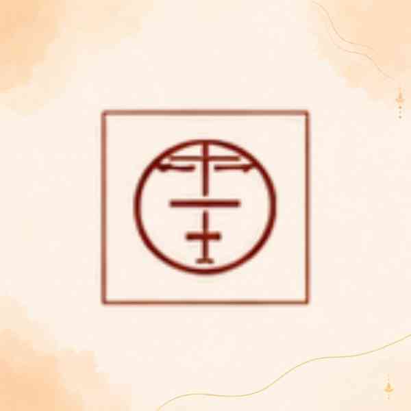 Purva Bhadrapada Nakshatra