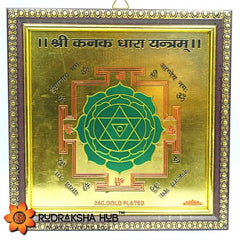 Yantras
