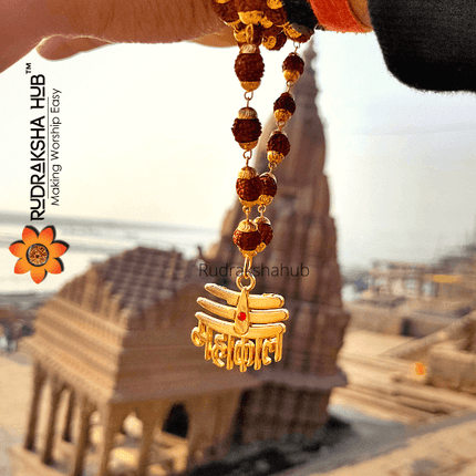 Mahakaal Tripund Rudraksha Pendant