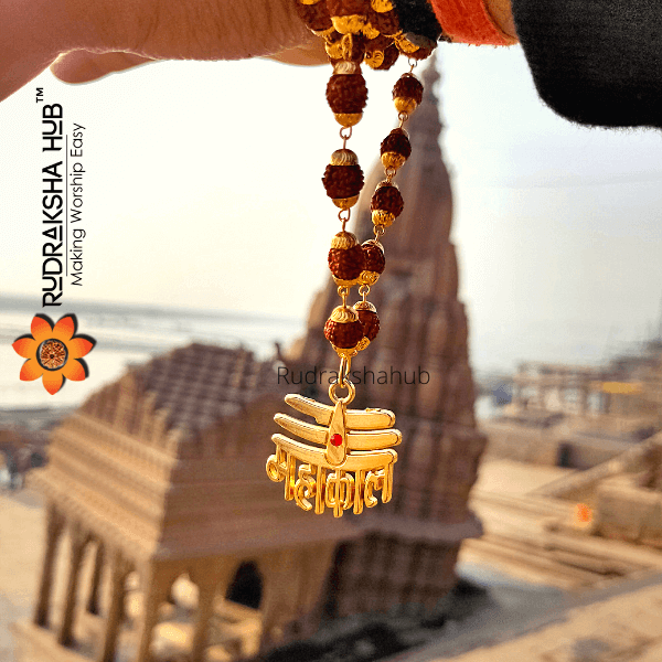 Mahakaal Tripund Rudraksha Pendant
