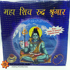 Shri Shiva Pooja Kit