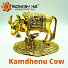 कामधेनु गाय (स्वर्ण)