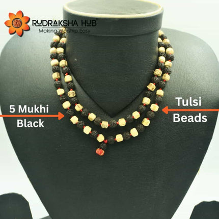 Black Rudraksha Tulsi Mala