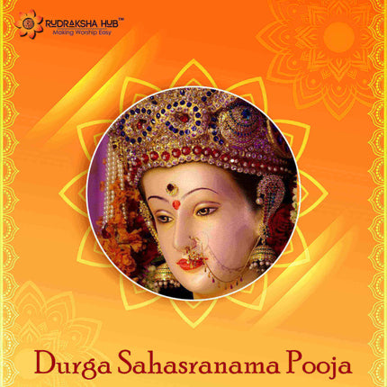 दुर्गा सहस्त्रनाम पूजा