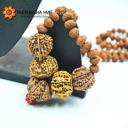 Ganesha Lakshmi Kawach