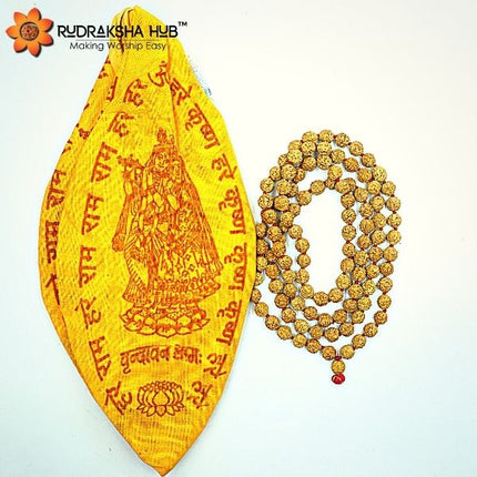 रुद्राक्ष जाप माला 8 मिमी