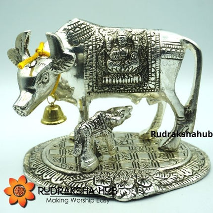 कामधेनु गाय (चांदी)