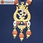 Trikaal Darshi Rudraksha Pendant
