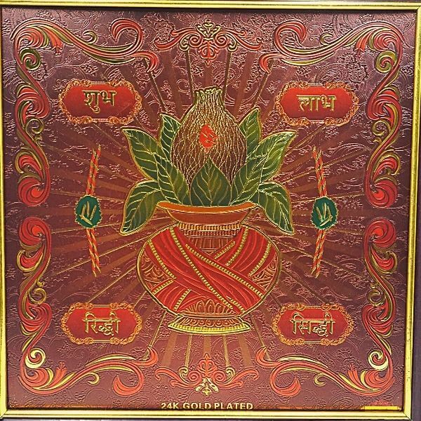 Shubh Labh Wall Hanging Frame