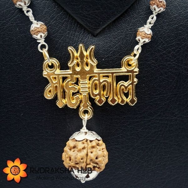 अकाल मृत्यु निवारक महाकाल कवच