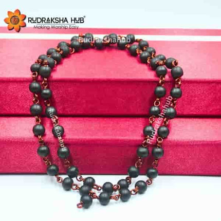 Karungali Mala Pure Copper Wired