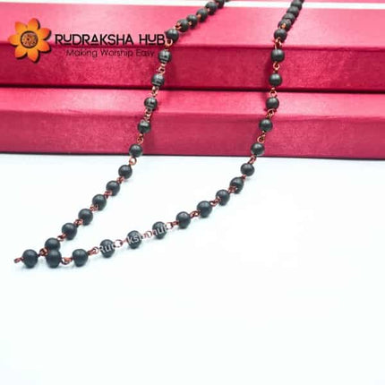Karungali Mala Pure Copper Wired