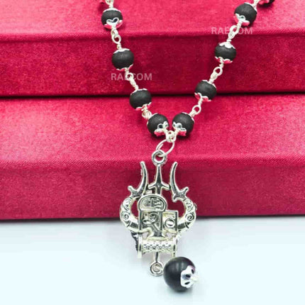 Karungali Mala Silver with Trishul Pendant