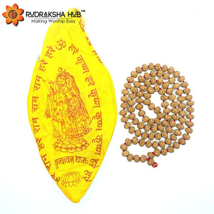 Rudraksha Jaap Mala 10mm