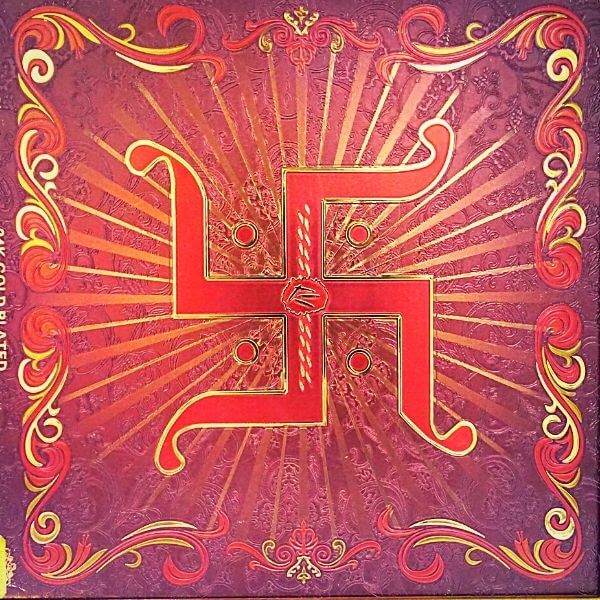 Swastik Wall Hanging Wall Frame