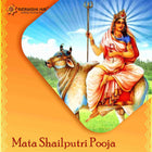 माता शैलपुत्री पूजा