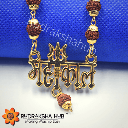 महाकाल रुद्राक्ष पेंडेंट
