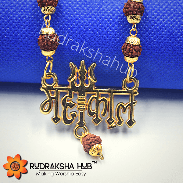 महाकाल रुद्राक्ष पेंडेंट