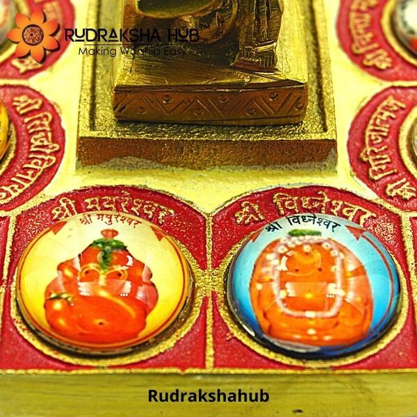 अष्टविनायक गणपति यंत्र चौकी