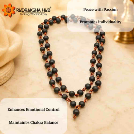 Karungali Mala Pure Copper Wired