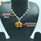 Rudraksha for Peaceful Marriage