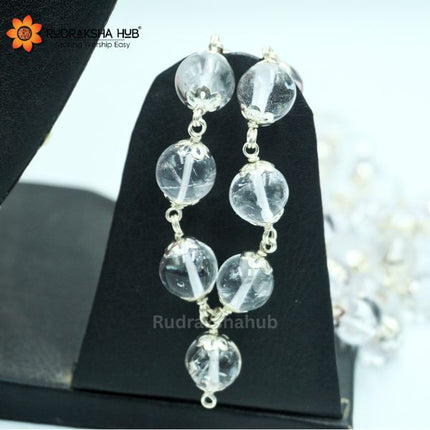 स्फटिक शुद्ध चांदी की माला