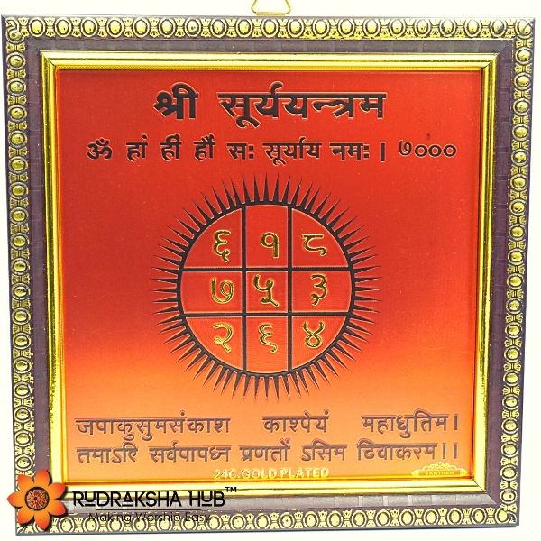 Surya Yantra