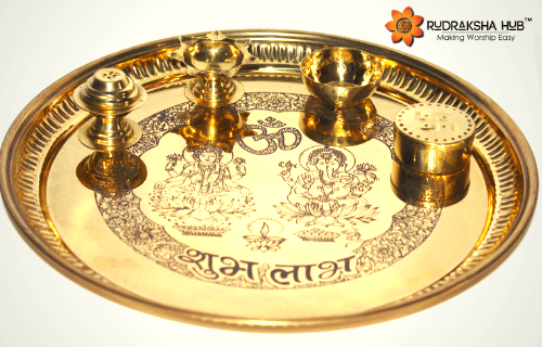 Pooja Thali Brass