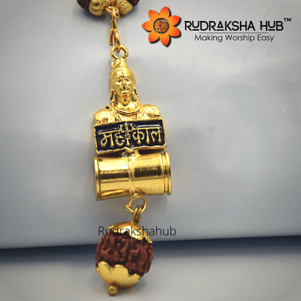 महाकाल शिव पेंडेंट