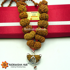 1-14 Mukhi Siddha Rudraksha Mala (Nepali)