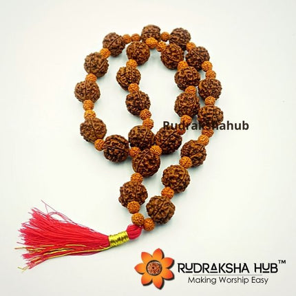 5 मुखी रुद्राक्ष कण्ठ कवच