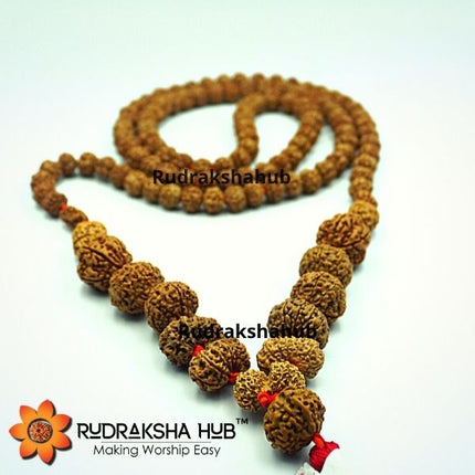 1-14 मुखी सिद्ध माला (इंडोनेशियाई)