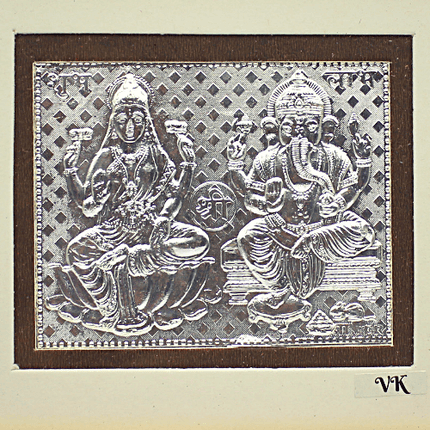 गणेश लक्ष्मी शुद्ध चांदी फ्रेम