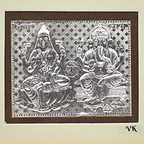 गणेश लक्ष्मी शुद्ध चांदी फ्रेम
