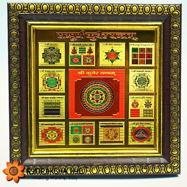 Sampoorna Kuber Yantra 3*3