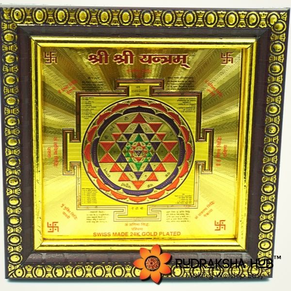 Shree Yantra