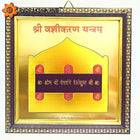 वशीकरण यंत्र
