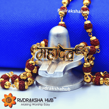 महादेव रुद्राक्ष पेंडेंट