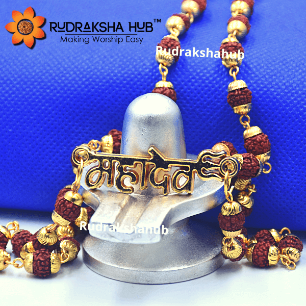 महादेव रुद्राक्ष पेंडेंट