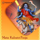 माता कालरात्रि पूजा