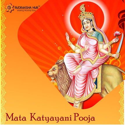 माता कात्यायनी पूजा