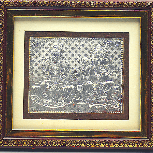 गणेश लक्ष्मी शुद्ध चांदी फ्रेम स्टैंड